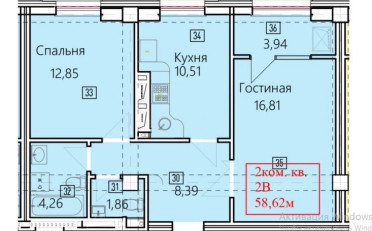  Агентство недвижимости
