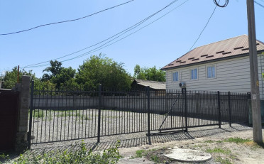  Агентство недвижимости