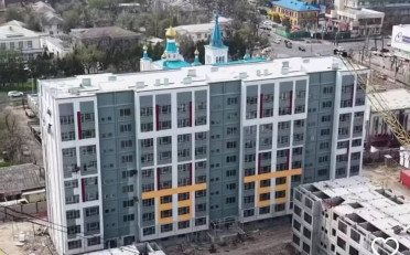 Купить квартиру Бишкек