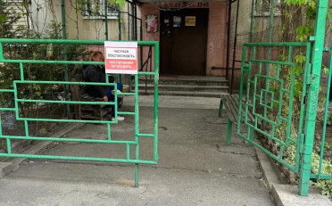 Купить квартиру Бишкек