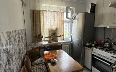 Купить квартиру Бишкек