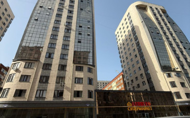  Агентство недвижимости