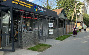  Агентство недвижимости