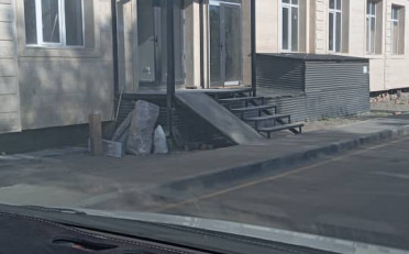  Агентство недвижимости