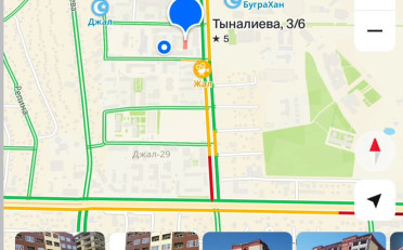 Купить квартиру Бишкек