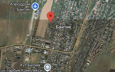  Агентство недвижимости