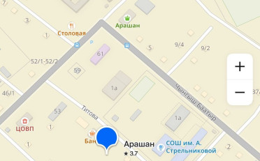  Агентство недвижимости