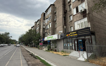  Агентство недвижимости
