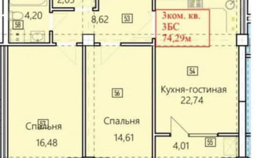  Агентство недвижимости