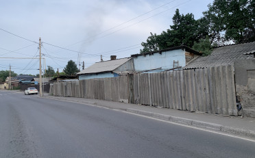  Агентство недвижимости