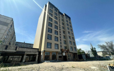 Купить квартиру Бишкек