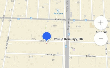 Купить квартиру Бишкек