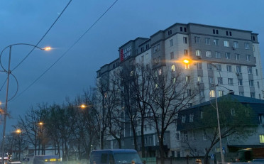  Агентство недвижимости