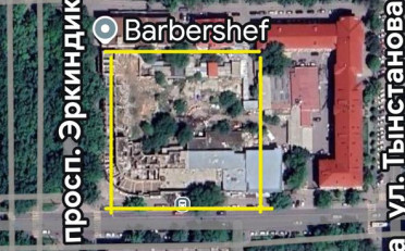  Агентство недвижимости