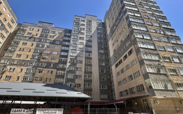  Агентство недвижимости