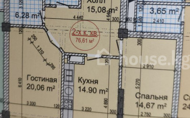  Агентство недвижимости
