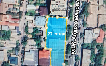 Купить квартиру Бишкек