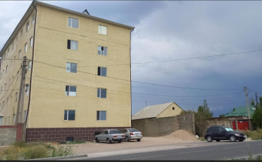 Купить квартиру Бишкек