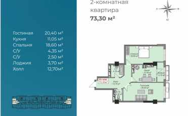  Агентство недвижимости