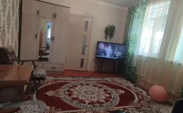 Купить квартиру Бишкек