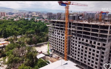 Купить квартиру Бишкек