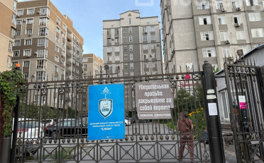 Купить квартиру Бишкек