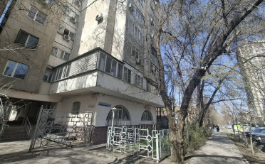  Агентство недвижимости