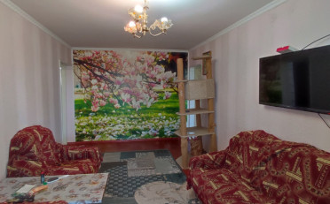 Купить квартиру Бишкек