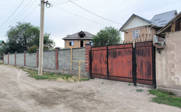  Агентство недвижимости