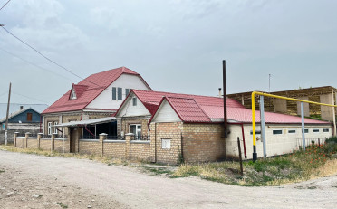  Агентство недвижимости