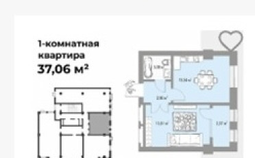  Агентство недвижимости