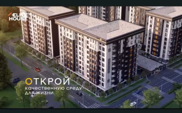 Купить квартиру Бишкек