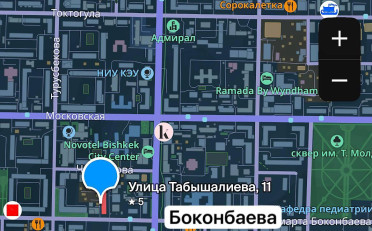 Купить квартиру Бишкек