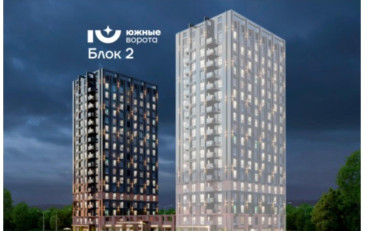  Агентство недвижимости