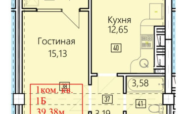  Агентство недвижимости