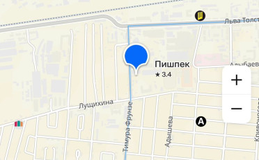 Купить квартиру Бишкек