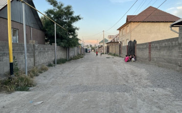 Купить квартиру Бишкек