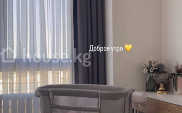 Купить квартиру Бишкек