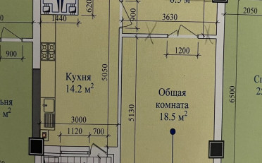 Купить квартиру Бишкек