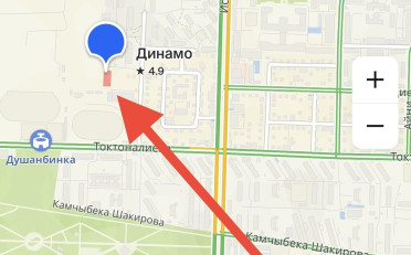 Купить квартиру Бишкек