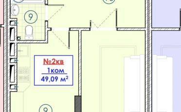 Купить квартиру Бишкек