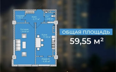  Агентство недвижимости