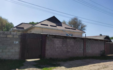 Купить квартиру Бишкек