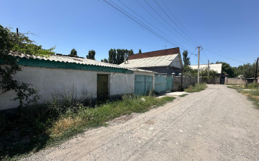 Купить квартиру Бишкек
