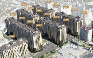 Купить квартиру Бишкек
