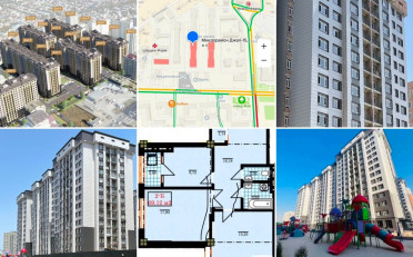 Купить квартиру Бишкек