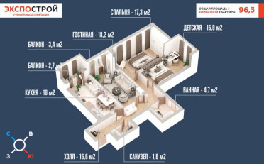 Купить квартиру Бишкек