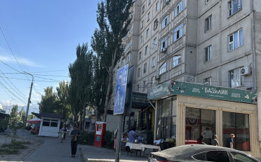  Агентство недвижимости