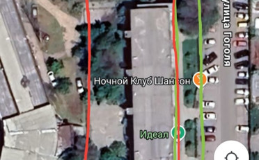  Агентство недвижимости