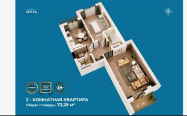  Агентство недвижимости